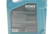 Олива 5W20 HIGHTEC SYNT RS D1 (5L)(WSS-M2C945-A/-B1/960-A1/MS6395/dexos1 Gen 2)(API SP RC/SN PLUS RC ROWE 20342-0050-99 (фото 2)