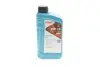 Фото 1 - олива 5W20 HIGHTEC SYNT RS D1 (1L)(WSS-M2C945-A/-B1/960-A1/MS6395/dexos1 Gen 2)(API SP RC/SN PLUS RC ROWE 20342-0010-99 Олива 5W20 HIGHTEC SYNT RS D1 (1L)(WSS-M2C945-A/-B1/960-A1/MS6395/dexos1 Gen 2)(API SP RC/SN PLUS RC ROWE 20342-0010-99 (фото 1)