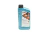 Олива 5W20 HIGHTEC SYNT RS HC (1L) (WSS-M2C925-A/-B/STJLR.03.5004) (ACEA A1/B1) ROWE 20186-0010-99 (фото 1)