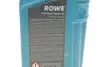 Олива 5W20 HIGHTEC SYNT RS HC (1L) (WSS-M2C925-A/-B/STJLR.03.5004) (ACEA A1/B1) ROWE 20186-0010-99 (фото 2)