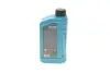 Олива 5W20 HIGHTEC SYNT RS HC (1L) (WSS-M2C925-A/-B/STJLR.03.5004) (ACEA A1/B1) ROWE 20186-0010-99 (фото 3)