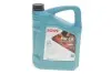 Олива 5W20 HIGHTEC SYNT RS HC (5L) (WSS-M2C925-A/-B/STJLR.03.5004) (ACEA A1/B1) ROWE 20186-0050-99 (фото 1)