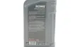 Фото 2 - олива 0W20 HIGHTEC SYNT RS HC (1L) (ACEA A5/B5) (API SN/API CF) ROWE 20134-0010-99 Олива 0W20 HIGHTEC SYNT RS HC (1L) (ACEA A5/B5) (API SN/API CF) ROWE 20134-0010-99 (фото 2)