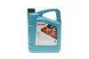 Фото 1 - олива 5W20 HIGHTEC SYNT ASIA (4L) (Hyundai/Kia/Mazda/Toyota) (API SP RC/SN PLUS RC) (ILSAC GF-5/-6A) ROWE 20359-0040-99 Олива 5W20 HIGHTEC SYNT ASIA (4L) (Hyundai/Kia/Mazda/Toyota) (API SP RC/SN PLUS RC) (ILSAC GF-5/-6A) ROWE 20359-0040-99 (фото 1)