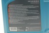 Олива 5W20 HIGHTEC SYNT ASIA (4L) (Hyundai/Kia/Mazda/Toyota) (API SP RC/SN PLUS RC) (ILSAC GF-5/-6A) ROWE 20359-0040-99 (фото 2)