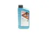 Фото 1 - олива 5W20 HIGHTEC SYNT ASIA (1L) (Hyundai/Kia/Mazda/Toyota) (API SP RC/SN PLUS RC) (ILSAC GF-5/-6A) ROWE 20359-0010-99 Олива 5W20 HIGHTEC SYNT ASIA (1L) (Hyundai/Kia/Mazda/Toyota) (API SP RC/SN PLUS RC) (ILSAC GF-5/-6A) ROWE 20359-0010-99 (фото 1)