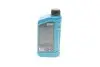 Фото 3 - олива 5W20 HIGHTEC SYNT ASIA (1L) (Hyundai/Kia/Mazda/Toyota) (API SP RC/SN PLUS RC) (ILSAC GF-5/-6A) ROWE 20359-0010-99 Олива 5W20 HIGHTEC SYNT ASIA (1L) (Hyundai/Kia/Mazda/Toyota) (API SP RC/SN PLUS RC) (ILSAC GF-5/-6A) ROWE 20359-0010-99 (фото 3)
