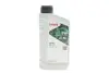 Олива 5W для мотовилок HIGHTEC FORK OIL HC (1L) ROWE 30551-0010-99 (фото 1)