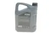 Фото 3 - олива 0W20 HIGHTEC SYNT RSJ (5L) (Jaguar/Land Rover-STJLR.51.5122/MB 229.71) (ACEA C5) (API SN) ROWE 20348-0050-99 Олива 0W20 HIGHTEC SYNT RSJ (5L) (Jaguar/Land Rover-STJLR.51.5122/MB 229.71) (ACEA C5) (API SN) ROWE 20348-0050-99 (фото 3)