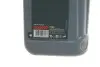 Фото 2 - олива 0W20 HIGHTEC SYNT RSJ (1L) (Jaguar/Land Rover-STJLR.51.5122/MB 229.71) (ACEA C5) (API SN) ROWE 20348-0010-99 Олива 0W20 HIGHTEC SYNT RSJ (1L) (Jaguar/Land Rover-STJLR.51.5122/MB 229.71) (ACEA C5) (API SN) ROWE 20348-0010-99 (фото 2)