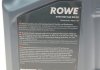 Олива 0W20 HIGHTEC SYNT RSV (5L) (Volvo VCC RBS0-2AE) (ACEA C5) ROWE 20260-0050-99 (фото 2)