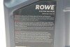 Олива 0W20 HIGHTEC SYNT RSV (5L) (Volvo VCC RBS0-2AE) (ACEA C5) ROWE 20260-0050-99 (фото 2)