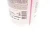 Антифриз (фіолетовий) G12++ (1.5L) HIGHTEC ANTIFREEZE COOLANT AN 12++ ROWE 21033-0015-99 (фото 2)