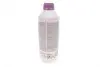 Антифриз (фіолетовий) G12++ (1.5L) HIGHTEC ANTIFREEZE COOLANT AN 12++ ROWE 21033-0015-99 (фото 3)
