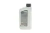 Рідина для гідросистеми HIGHTEC LHM PLUS (1L) (мінеральна) (зеленый) ROWE 30501-0010-99 (фото 3)