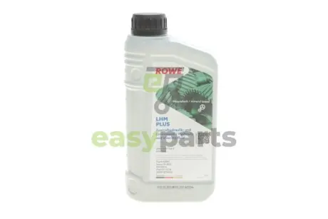 Рідина для гідросистеми HIGHTEC LHM PLUS (1L) (мінеральна) (зеленый) ROWE 30501-0010-99