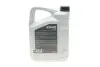 Олива HIGHTEC ATF 9004 (5L) MB 236.12/MB 236.14 (червоний) заміна на 25051-0050-99 ROWE 25050-0050-99 (фото 3)