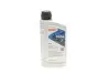 Олива HIGHTEC ATF 9006 (1L) (коричневий) MB 236.12/MB 236.14 ROWE 25051-0010-99 (фото 1)
