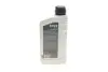 Олива HIGHTEC ATF 9006 (1L) (коричневий) MB 236.12/MB 236.14 ROWE 25051-0010-99 (фото 3)