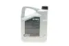 Олива HIGHTEC ATF 9005 (5L) (MB236.15) (синій) ROWE 25060-0050-99 (фото 3)