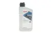 Олива HIGHTEC ATF 9005 (1L) (MB236.15) (синій) ROWE 25060-0010-99 (фото 1)