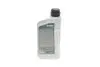 Олива HIGHTEC ATF 4000 (1L) (DEXRON IID/MB 236.6/236.7/Ford M2C-138 CJ/M2C-166H/MB236.1/236.5) (червоний) ROWE 25011-0010-99 (фото 3)