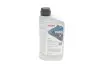 Олива HIGHTEC ATF 9000 (1L) (MB 235.71/236.8/236.10/236.11/236.91/BMW LA-2634) (червоний) ROWE 25020-0010-99 (фото 1)