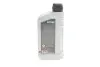 Олива HIGHTEC ATF 9000 (1L) (MB 235.71/236.8/236.10/236.11/236.91/BMW LA-2634) (червоний) ROWE 25020-0010-99 (фото 3)