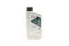 Олива HIGHTEC 2T SCOOTER M (1L) (ISO-L-EGB/JASO FB) (API TC (TSC-3) ROWE 20031-0010-99 (фото 1)