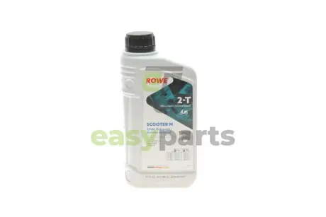 Олива HIGHTEC 2T SCOOTER M (1L) (ISO-L-EGB/JASO FB) (API TC (TSC-3) ROWE 20031-0010-99