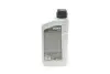 Олива трансмісійна HIGHTEC ATF CVT (1L) VW G 052 180/G052 516/BMW EZL799/EZL799A) (коричневий) ROWE 25055-0010-99 (фото 3)