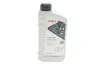 Олива HIGHTEC SYNTH RS 2T (1L) (ISO-L-EGD (low smoke)/JASO FC/FD/TISI) (API TC (TSC-3) ROWE 20030-0010-99 (фото 1)