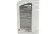 Олива HIGHTEC SYNTH RS 2T (1L) (ISO-L-EGD (low smoke)/JASO FC/FD/TISI) (API TC (TSC-3) ROWE 20030-0010-99 (фото 2)