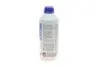 Антифриз (синій) G11 (1.5L) HIGHTEC ANTIFREEZE AN (концентрат) ROWE 21010-0015-99 (фото 3)