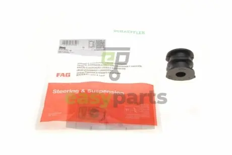 Втулка стабілізатора (заднього) Nissan Qashqai 07-/Renault Kadjar 15- FAG 819 0243 10
