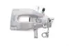 Супорт гальмівний (задній) (L) Citroen C4 04-/Peugeot 307/308/SW 00-14 (d=38mm) AXIA Brake Calipers 393002 (фото 2)