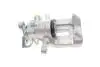 Супорт гальмівний (задній) (L) Citroen C4 04-/Peugeot 307/308/SW 00-14 (d=38mm) AXIA Brake Calipers 393002 (фото 3)