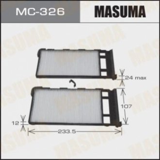 Фільтр салону (2 шт.) INFINITI QX4, NISSAN ALMERA MASUMA MC326