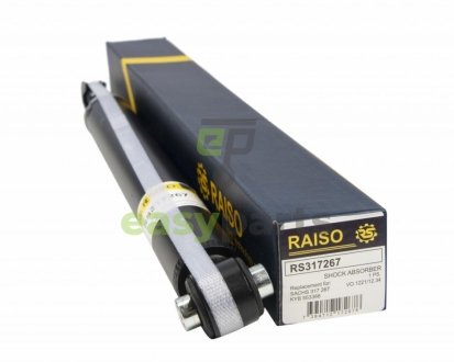 Амортизатор задний MB E W212 09- RAISO RS317267 (фото 1)