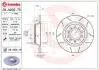 Тормозной диск BREMBO 08.A202.75 (фото 1)