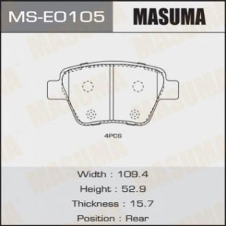 Колодки тормозные передн VW GOLF VII MASUMA MSE0105
