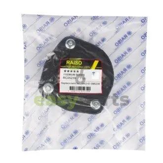Опора амортизатора зад. Elantra/Tucson/Sportage 95-10 Л. RAISO RC05239