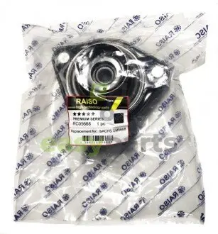 Опора амортизатора переднего Hyundai Elantra IV/i30/Kia Cee'd 05-13 (с подш..) RAISO RC05668