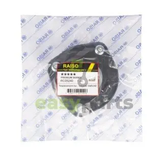 Опора амортизатора зад. Elantra/Tucson/Sportage 95-10 Пр. RAISO RC05240