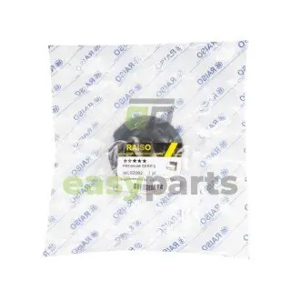 Опора амортизатора Passat 96-05/Audi A4 94-01/A6 97-05 RAISO RC02082