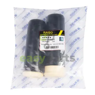 Пильовик + відб. амортизатора заднього Passat B5/A6 96-05 (к-т 2шт))) RAISO RK00082