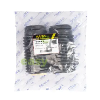 Фото комплект 2шт пильник/відбійник амортизатора перед BERLINGO/VITO/PARTNER 96-15 RAISO RK00009 Комплект 2шт пильник/відбійник амортизатора перед BERLINGO/VITO/PARTNER 96-15 RAISO RK00009