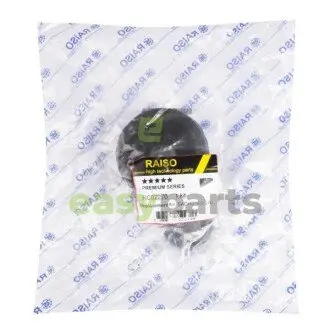 Опора переднього амортизатора Golf IV/Octavia 96- (з підш..) RAISO RC02270