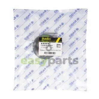 Опора амортизатора Sprinter/LT 95-06 (нижня) RAISO RC02324