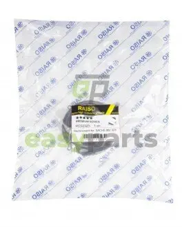 Опора переднього амортизатора Sprinter/LT 95-06 (верхня) RAISO RC02323